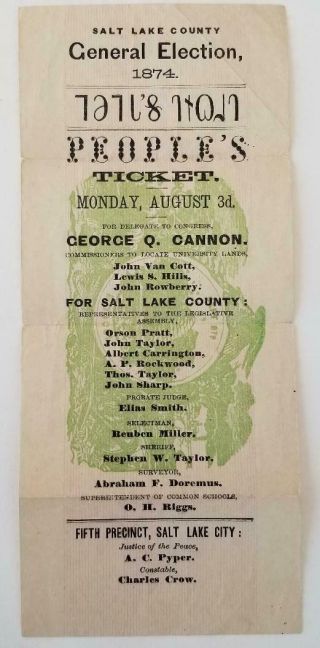 1868.  Deseret First Book with RARE MORMON 1874 Election Ticket,  