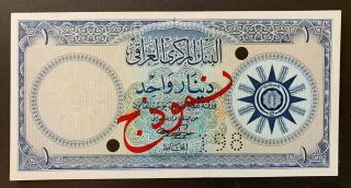 Iraq Dinar 1959 Specimen Banknote Unc Very Rare