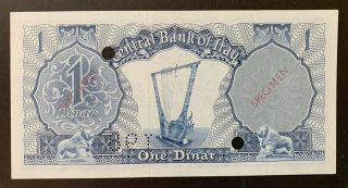 Iraq dinar 1959 SPECIMEN banknote UNC VERY RARE 2