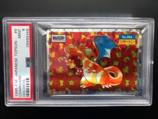 Psa 9 Pokemon Japanese Promo 1995 Topsun Charizard Holo Blue Back Wow