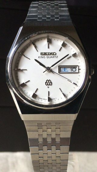 Vintage SEIKO Quartz Watch/ KING TWIN QUARTZ 9923 - 7000 SS 1979 Band 2