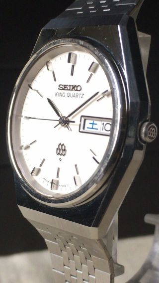 Vintage SEIKO Quartz Watch/ KING TWIN QUARTZ 9923 - 7000 SS 1979 Band 3