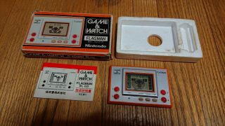 Nintendo Game & Watch Flagman Low Serial Rare