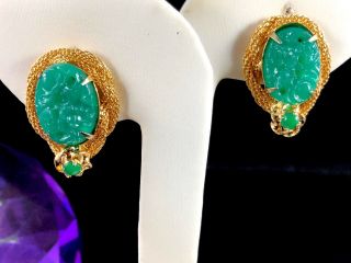 Rare Vintage Signed Schiaparelli Gold - Tone Mesh Oval Peking Glass Clip Earrings