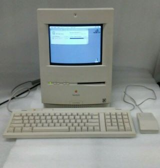 Vintage Apple Macintosh Color Classic,  Keyboard & Mouse
