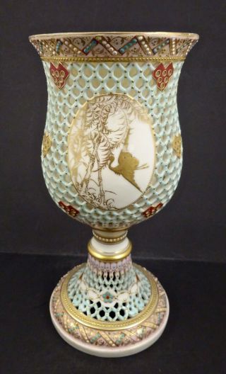 Antique Royal Worcester Chalice,  Double Walled,  Aesthetic Period