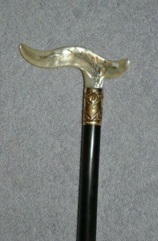 Petite Mother Of Pearl Walking Stick Cane