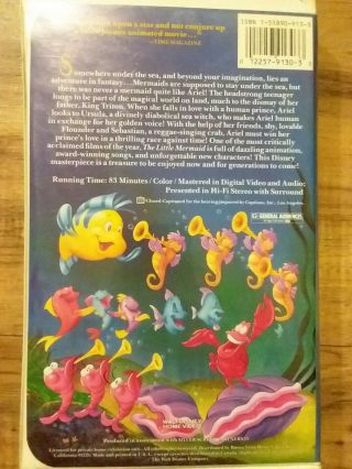 The Little Mermaid banned art black diamond VHS tape (Very Rare) 3