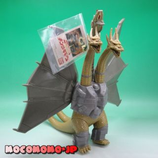 Rare Mecha King Ghidorah With Old Tag Bandai Vintage Godzilla Monster Figure