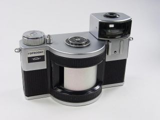 Rarity Silver vintage Panoramic Horizon 35mm film camera.  s/n 6907215 2