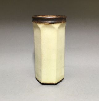 Vivika & Otto Heino Chinese Yellow Faceted Vase - Important Glaze - Rare