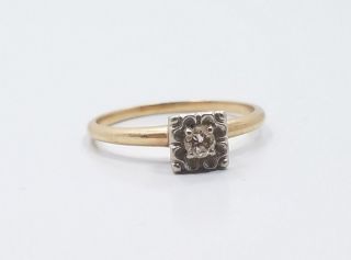Vintage 14k White Yellow Gold Diamond Engagement Ring Size 8.  75