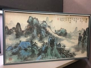 Signed Vintage Japanese Watercolor Painting Of Mountains Turquoise Blues Pinks