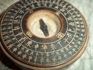 Vintage Antique Chinese Compass In 2 Piece Wooden Box 2.  5 " D Appears To Be Marked