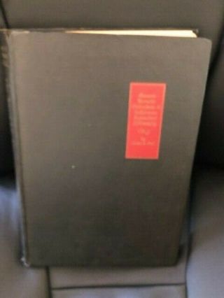 Vintage The Secret Teachings Of All Ages Manly P Hall 1952 Ed 1928 Rare