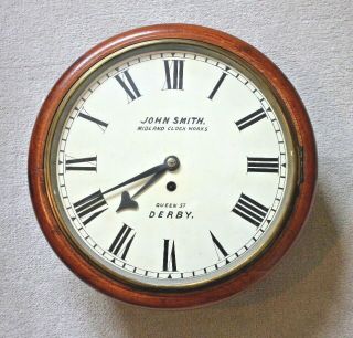 Antique Railway Station Clock By John Smith Midland Clock Derby