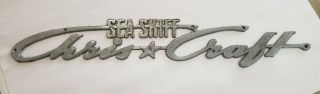 Vintage Chris Craft Sea Skiff Emblem