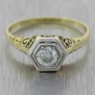 1920s Antique Art Deco Platinum 14k Yellow Gold.  50ctw Diamond Solitaire Ring