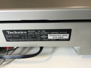 Vintage Technics SL - Q6 Direct Drive Linear Turntable.  Extra,  Great. 7