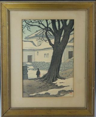 Antique Japanese Figural Outdoor Courtyard Scene Colored Woodblock Print Nr Edd
