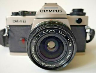 Vintage Olympus Om4t Camera W/50mm F/1.  8 Lens