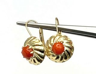 Vintage 14K Gold Nartural Red Coral Leverback Antique Style Earrings 2.  35g 3