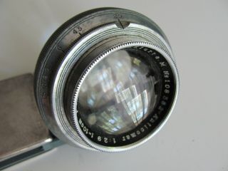 Plaubel Frankfurt Anticomar 100mm F/2.  9 Vintage Lens For Makina I Ii Iii Cameras