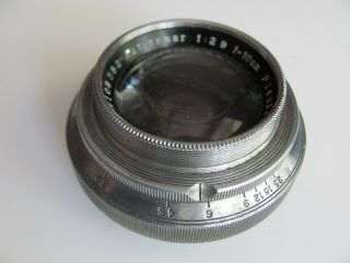 PLAUBEL Frankfurt Anticomar 100mm f/2.  9 Vintage Lens for Makina I II III Cameras 8