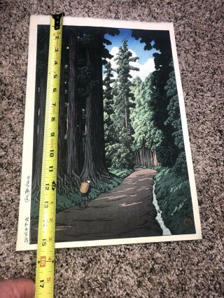 1930 Kawase Hasui Japanese Woodblock Print Road to Nikko 9