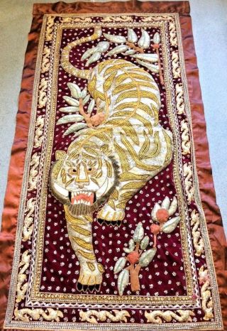 Vintage Burmese Velvet Applique Tiger Wall Art Tapestry