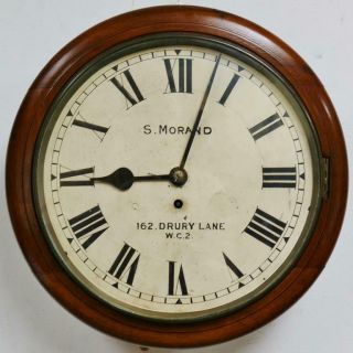 Antique London 8 Day Mahogany Single Fusee Dial Wall Clock Station Kitchen Clock