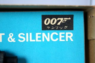 NOS Complete 007 James Bond GOLDFINGER Secret Agent 1965 Japanese KKS Toys RARE 4