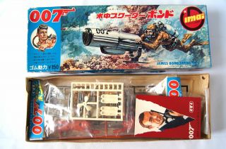 Japanese IMAI Toys 007 James Bond UNDERWATER SCOOTER 1965 Plastic Model Kit RARE 11