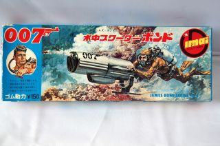 Japanese IMAI Toys 007 James Bond UNDERWATER SCOOTER 1965 Plastic Model Kit RARE 2