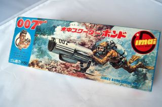 Japanese IMAI Toys 007 James Bond UNDERWATER SCOOTER 1965 Plastic Model Kit RARE 3