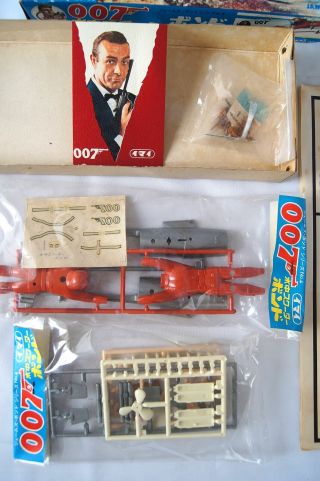 Japanese IMAI Toys 007 James Bond UNDERWATER SCOOTER 1965 Plastic Model Kit RARE 7