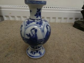 2 Antique? Miniature Chinese Blue & White Vase