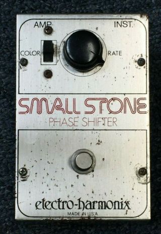 Electro - Harmonix Small Stone Phase Shifter Guitar Pedal V1 Vintage