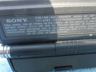 Vintage Sony ICF - 7800W Portable 3 Band Folding Radio PSB/AM/FM 8