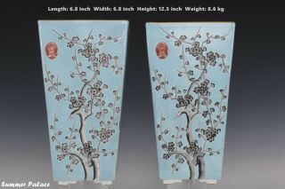 Chinese Pair Famille Rose Porcelain Plum Orchid Bamboo Chrysanthemum Flower Pots