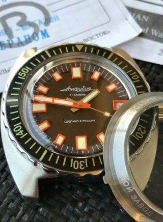 Very Rare Vostok Amphibia Limited Edition (slava Wus Project),  046 Of 250