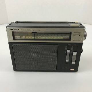 Vintage Sony Power Plus Fm/am Radio 2 Band Receiver Icf - S5w 2.  C6