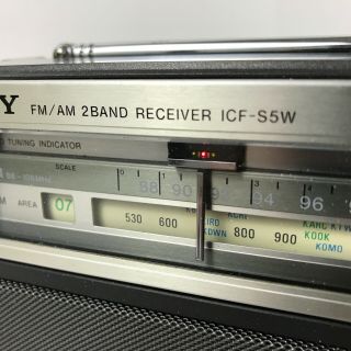 Vintage Sony Power Plus FM/AM Radio 2 Band Receiver ICF - S5W 2.  C6 8