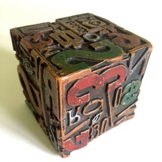Sheldon Rose Rare Vtg 1968 Mcm Alphasculpt Cast Metal Typography Sculpture Cube