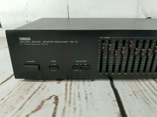 VINTAGE Yamaha EQ - 70 Natural Sound Graphic Equalizer 10 Band 2