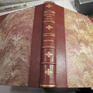 Palaeographia Sacra Pictoria/ 1843/ Rare 1st Ed/folio/c.  4th - 16th Biblical Scenes