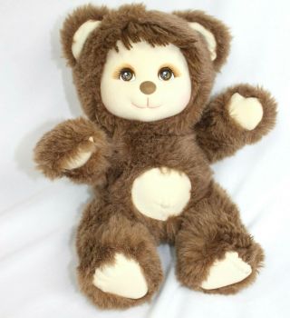 Vtg 1986 Mattel My Child Doll Pet Brown Bear Cub Baby Plush
