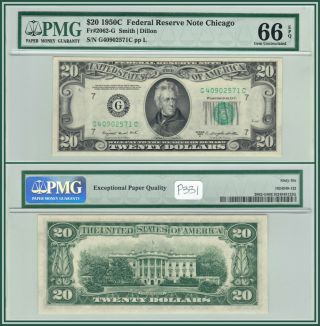 1950c Chicago $20 Federal Reserve Note Pmg 66 Epq Gem Unc Frn Vintage Currency