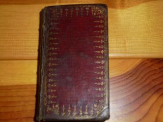 Holy Bible.  King James.  Printed By T.  Wright & W.  Gill.  Oxford.  1700 