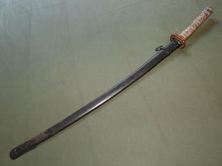 Imperial Japanese Army WW2 TYPE 95 NCO SWORD W/ MATCHING SCABBARD Vtg Saber RARE 12